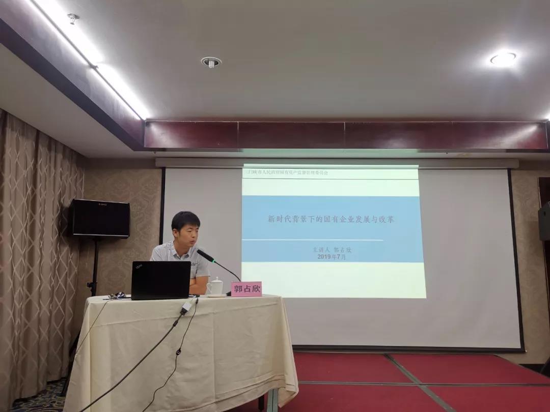 1566551953535473.jpg 微信圖片_20190823171859.jpg